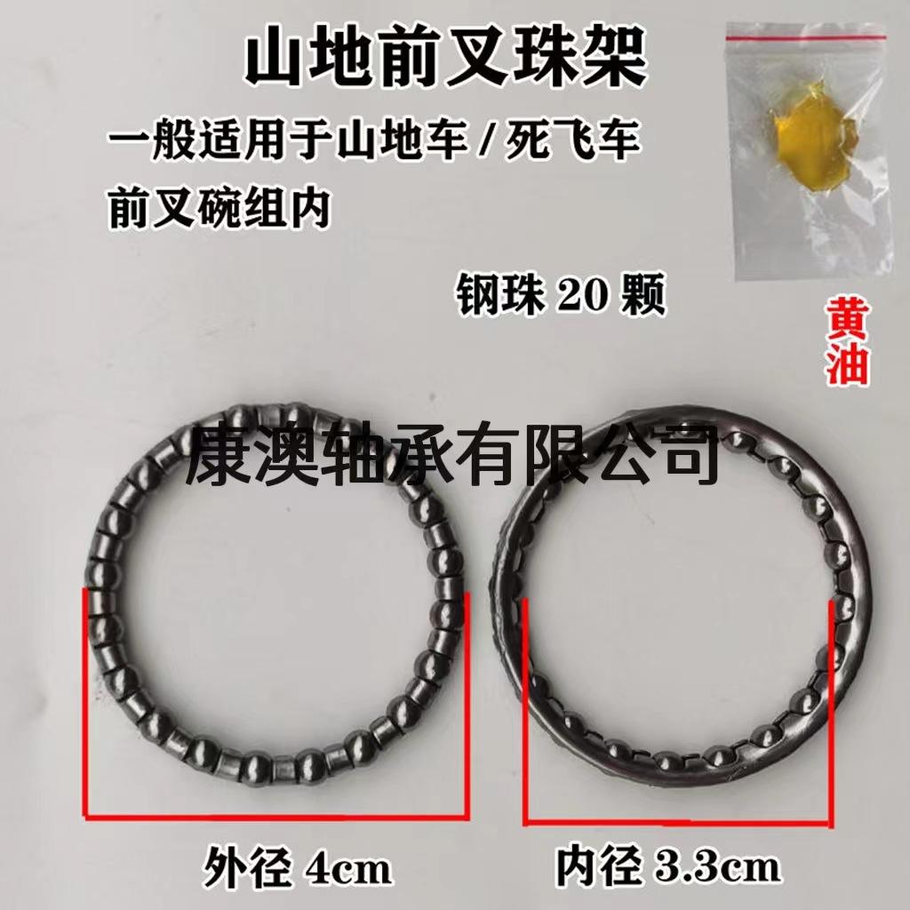 微信图片_20221110153130