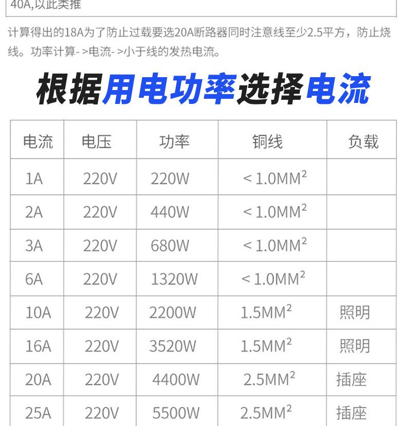 详情图片14.jpg