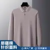 Suministro transfronterizo exclusivo de polos de algodón puro para hombre de manga larga para otoño e invierno con aberturas laterales, cuello camisero, estilo pullover, uniformes de equipo hechos a medida