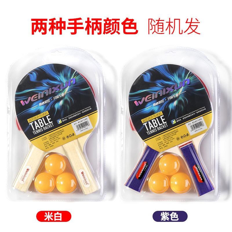 商品主图_8