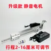 Soporte Fijo para Máquina de Coser DIY con Ventosa de Ángulo Ajustable para Fijar Motor Lineal Reciprocante, Máquina Telescópica Automática