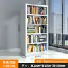 Estante de Aço Espessa Aoyu para Bibliotecas, Livrarias, Escolas, Porta-Documentos de Lado Único/Duplo, Porta-Arquivos de Sala de Leitura, Estante de Livros
