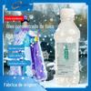 Máquina de floco de neve em estágio Limin, óleo de floco de neve concentrado especial, 50 kg a granel, óleo de floco de neve de boa qualidade
