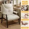 Silla de computadora, silla para oficina en casa, cómoda para sentarse a largo plazo, sillón de sofá para gaming, silla ejecutiva reclinable, silla de escritorio curva, silla de dormitorio