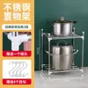 Prateleira de Armazenamento Multicamadas de Aço Inoxidável Espessado com Rodízios, Prateleira de Armazenamento de Cozinha, Suporte de Panelas Multifuncional de Chão