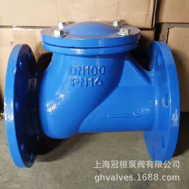 HQ41X球型止回阀