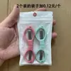 Mango de Plástico Viaje Plegable Regalo Cortador Acero Inoxidable Cortador de Gafas de 8 Caracteres Tijeras para Línea de Pesca Moderno Simple