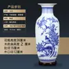 Vaso Grande de Cerâmica de Jingdezhen Ornamentos Porcelana Azul e Branca Novo Estilo Chinês Sala de Estar Bambu Rico Flor Seca Decoração de Casa