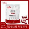 Envío Gratis Algodón Puro Toallitas Faciales Desechables, Tipo Dispensador de Tirar, Suaves y Libres de Pelusa Toallitas Limpiadoras, Algodón Suave Perla Salón de Belleza