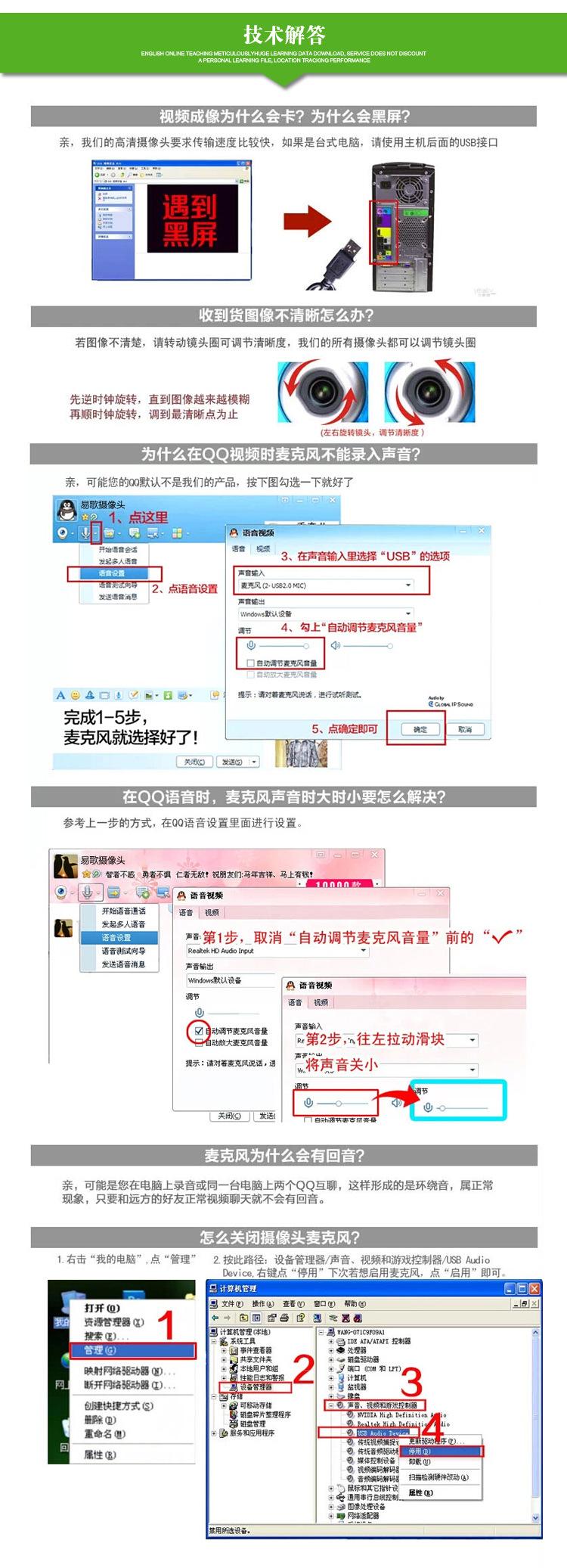 修改_28