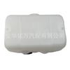 Adequado para Changan Star Dongfeng Xiaokanghafei Montagem de Regador Popular com Motor de Pulverização de Água Lavador de Janela de Vento