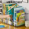 Estantería de escritorio, estante de almacenamiento de libros, caja de almacenamiento transparente acrílica, escritorio de estudiante, escritorio de oficina, soporte para archivos y libros A4