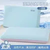 Funda de almohada de seda viscoelástica de enfriamiento de verano clase A para estudiantes de primaria, funda de almohada individual de seda helada de dibujos animados para niños, funda de núcleo de almohada de látex