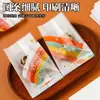 Saco de Embalagem Crocante de Floco de Neve Saco Transparente para Biscoitos Embalagem Arco-Íris para Panificação Nougat Biscoito Lanche Máquina de Bolo de Nougat Saco de Selagem