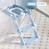 Asiento de inodoro para niños con escalones, taburete para inodoros de niñas, escalones auxiliares para inodoro para niños
