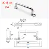 Xae38/Xae39/Xae40-L80/L100/L110/L120/L125/L160/200 Manija Redonda