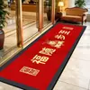 Alfombra Comercial de Terciopelo de Cristal de Alta Calidad Entrada de Hotel Alfombrilla Resistente al Desgaste Antideslizante Entrada de Tienda Felpudo de Bienvenida Dropshipping