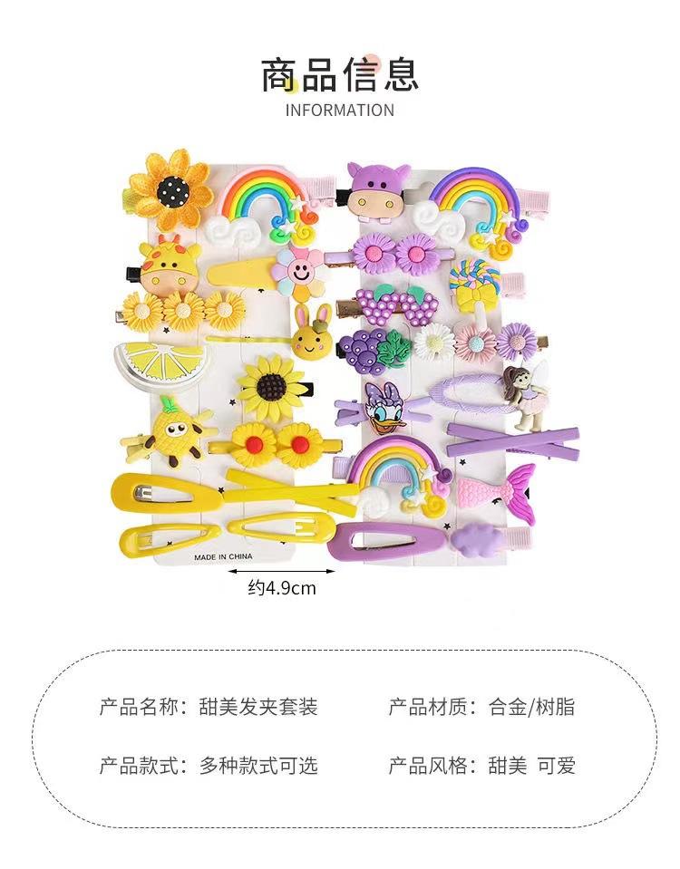 微信图片_20220227231231