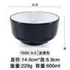 Bol de melamina estilo japonés patrón de corteza pequeño Bol de plástico para arroz Bol de arroz Bol para sopa restaurante restaurante comedor especial imitación de porcelana vajilla