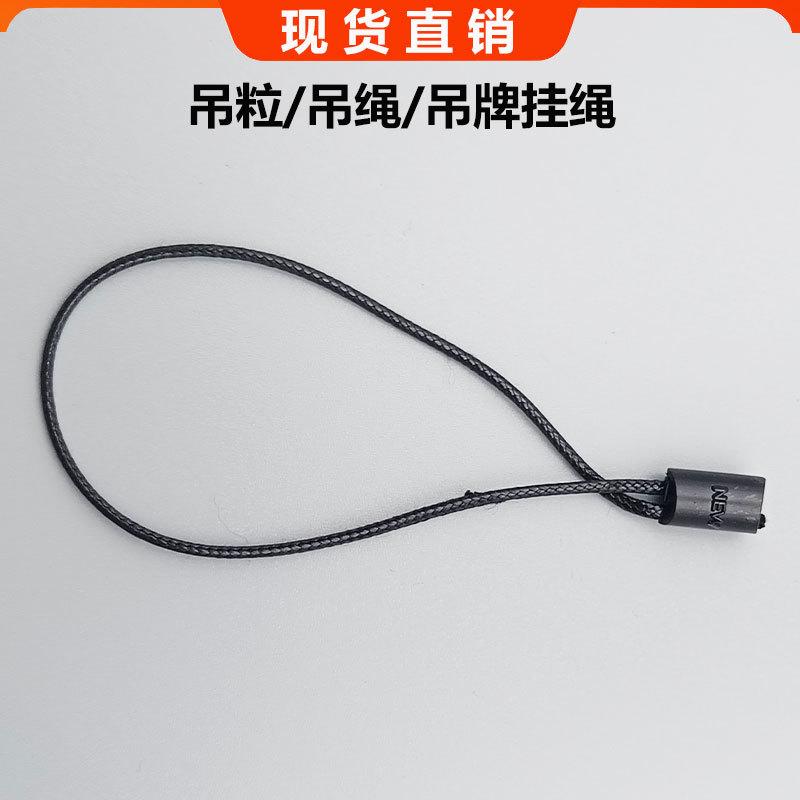 单头圆柱NEW蜡绳吊粒详情-10.jpg
