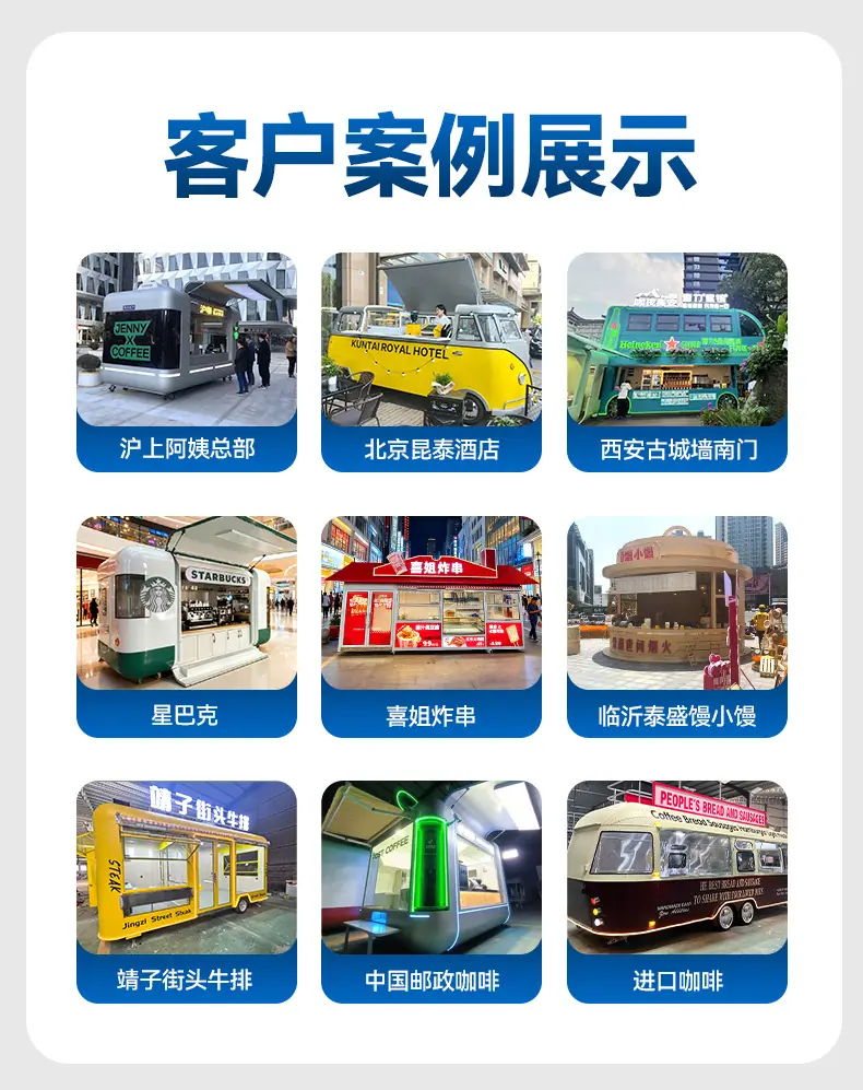 实力_09