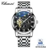 Relógio Mecânico Masculino CHENXI com Fase da Lua, Nova Pulseira de Aço com Fecho Borboleta, Relógio Mecânico Totalmente Automático, Fabricante Atacadista