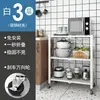 Estante de almacenamiento de microondas y utensilios de cocina de múltiples capas, de pie, móvil y plegable, plegado en un segundo, no requiere instalación, estructura de acero al carbono