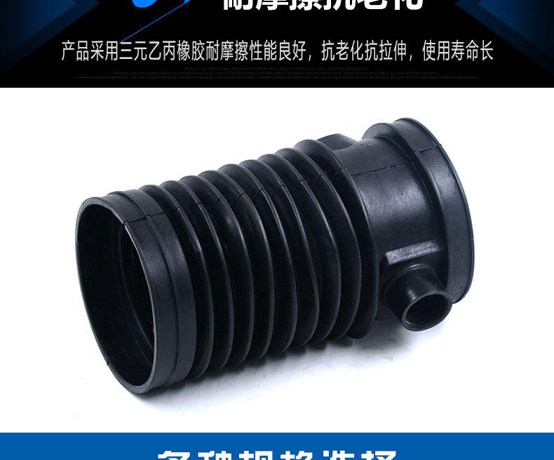 详情_11