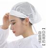 Gorra de Trabajo Higiénica Transpirable de Verano para Alimentos, Gorra de Taller a Prueba de Polvo para Hombres y Mujeres, Visera Corta, Tamaño Ajustable, Gorra de Malla