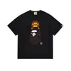 Camiseta de PE de Verano Camuflaje Unisex de Manga Corta y Cuello Redondo Estilo Japonés Moderna