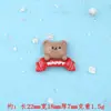 Série Criativa e Fresca de Natal Acessórios de Resina DIY Cola de Creme Capa de Celular Sapato com Furo Decoração de Grampo de Cabelo