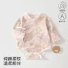 Macacão de bebê de outono de manga comprida 100% algodão Classe A, macacão triângulo sem costura para engatinhar, roupa de casa, vestuário para bebês e crianças de Anyang