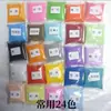 Bolsa de areia tingida com 72 cores 80-120 malha pacote pequeno entretenimento infantil pintura com areia DIY esmalte cloisonné de areia areia colorida
