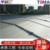Fornecimento de fábrica liga de alumínio veneziana plana oca superior para sombreamento sala de sol sombreamento externo persianas elétricas