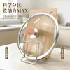 Tábua de Corte Espessa de Aço Inoxidável 5,5mm Suporte para Tábua de Corte Prateleira de Cozinha Organizador de Armazenamento Suporte para Tampas Suporte para Tábua de Corte de Duas Fendas para Bancada