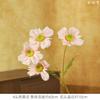 Flor Artificial Gesang de 4 Cabezas Leyouyi Ins Pequeña Fresca Boda Decoración Suave Material de Flor Muebles Decoración de Mesa Accesorios para Disparos