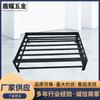 Marco de Sofá Cama de Tirón Lateral al por Mayor del Fabricante, Marco de Sofá Extraíble de Hierro, Accesorios Deslizantes, Cajón de Almacenamiento para Muebles
