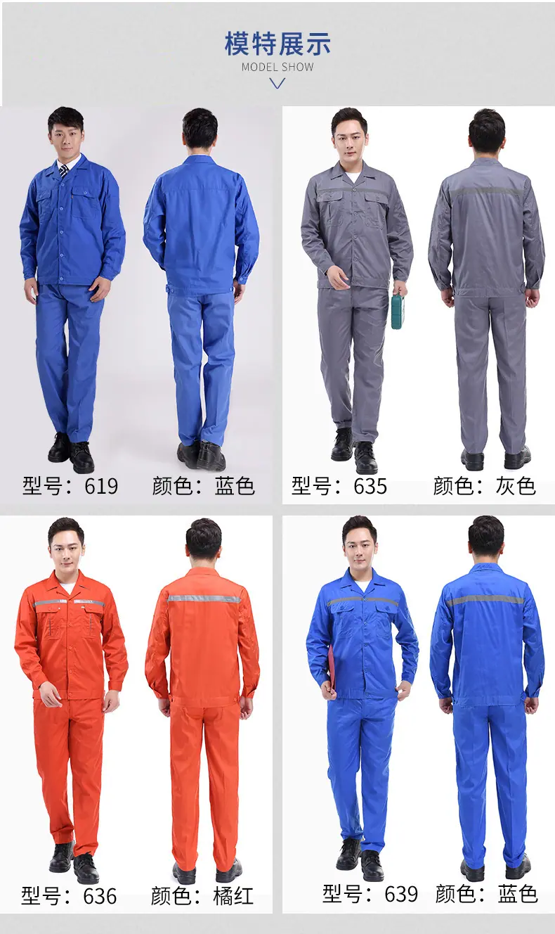 描述图_12