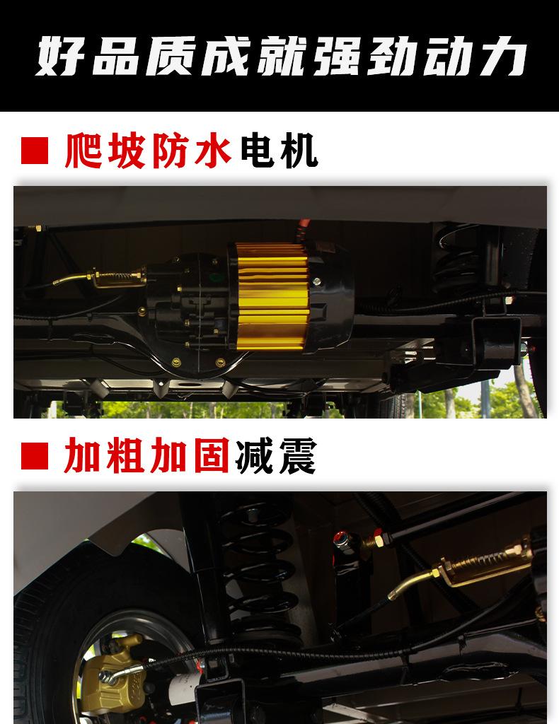 详情图_13.jpg