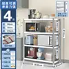 Estantes de Acero Inoxidable, Estanterías de Almacenamiento, Estanterías de Piso Multicapa para Cocinas Comerciales, Estantes de Almacenamiento, Multifuncionales