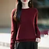 Suéter de punto sin costuras de lana fina y lana de yak para mujer, cuello redondo, cálido para otoño e invierno, corte holgado, adecuado como capa interior