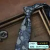 Corbata para hombre, estilo británico, coreano, retro, floral, estilo europeo y americano, 8 cm, para trabajo, estudiantes, negocios