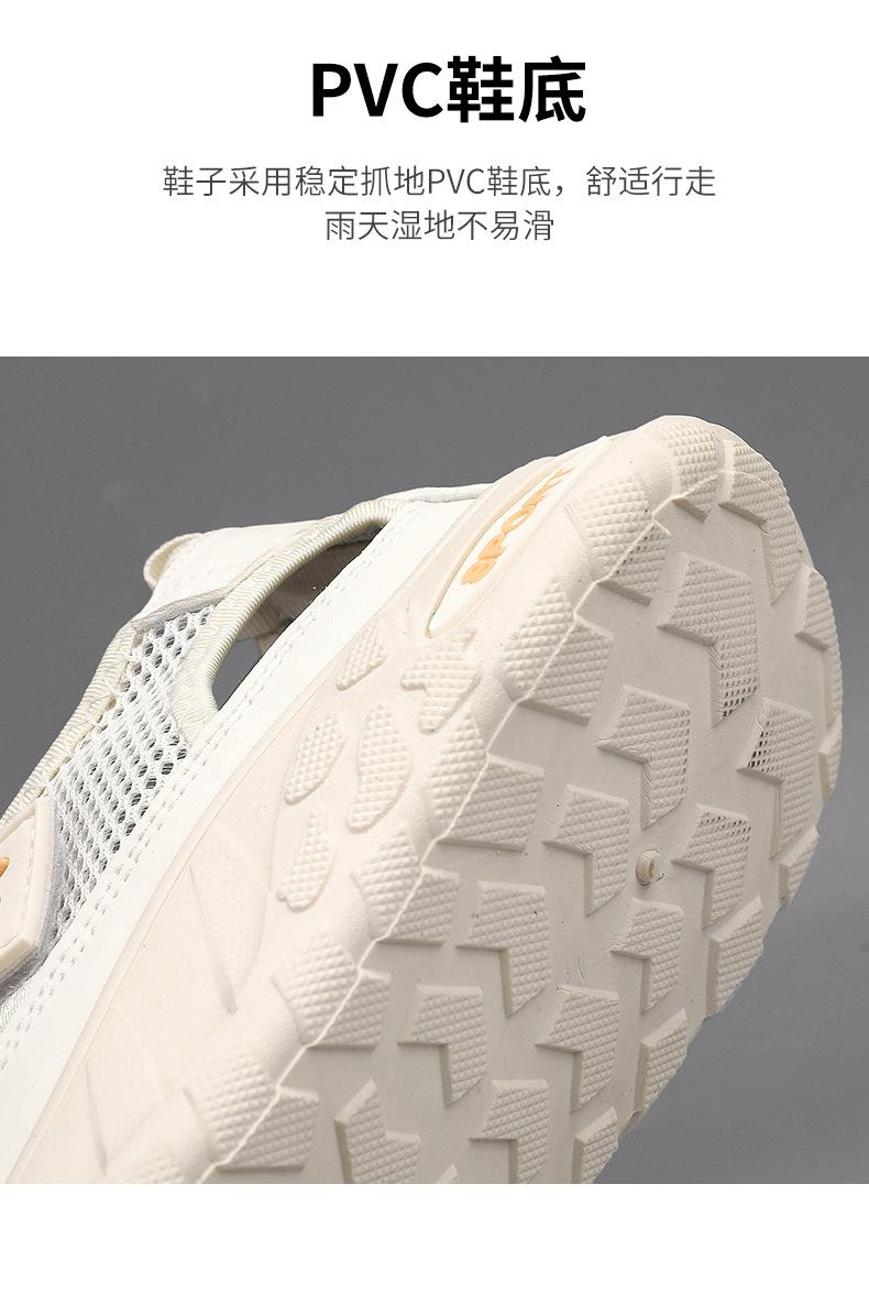 ahaz4d9l6dtemh2e6hmxmhaoa8f6cx8o.jpg!bac