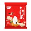 Tijolos de Arroz Novos Embalados a Vácuo, Arroz Aromático 500g, Arroz 0,5kg, Saco 1,0kg, Arroz de Evento com Brinde Promocional
