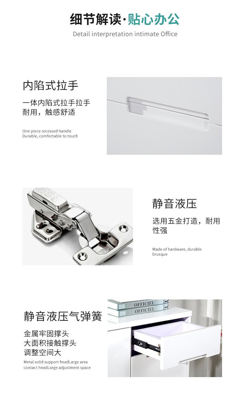 详情_05