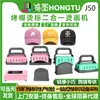 10*18/8*14 Transfronterizo Dos en Uno Multifuncional Mini Plancha para Sombreros Portátil Doméstica Plancha Conveniente Máquina de Planchar Sombreros