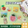 Ímãs de geladeira acrílicos personalizados, com formatos exclusivos, totalmente magnéticos, com revestimento de resina, para projetos criativos de DIY, apresentando designs de desenhos animados e anime, e propriedades magnéticas suaves