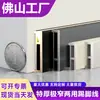 Rodapié de aleación de aluminio Extremadamente Estrecho Sin Rastro Invisible 2cm Rodapié de Acero Inoxidable Línea de Esquina Metálica Ultradelgada