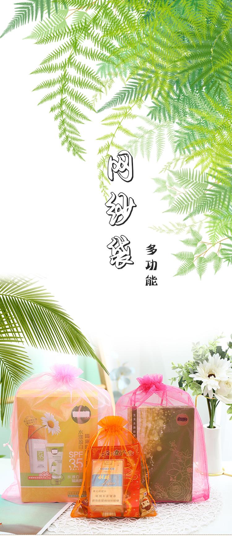 昆季袋子_01.jpg