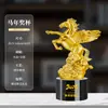 Trofeo de Cristal 2026 Trofeo Personalizado del Año del Caballo Premios de Reunión Anual Diseño Gratuito Grabado Souvenir para Empleado Destacado